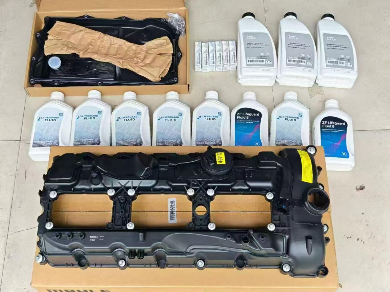 Engine parts
