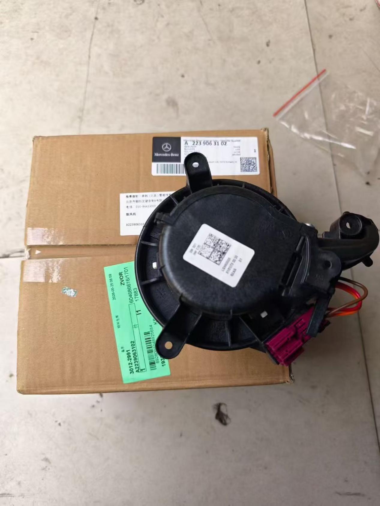 Thermostat parts